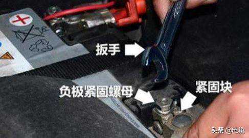 蓄电池更换步骤，你还不会吗？