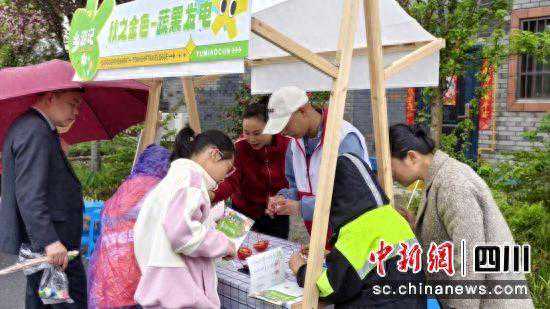 “鹃春暖意·梦享市集”活动在蓉举行