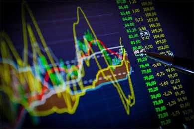 丽水市城市建设投资有限责任公司党委书记、董事长吴小华接受审查调查